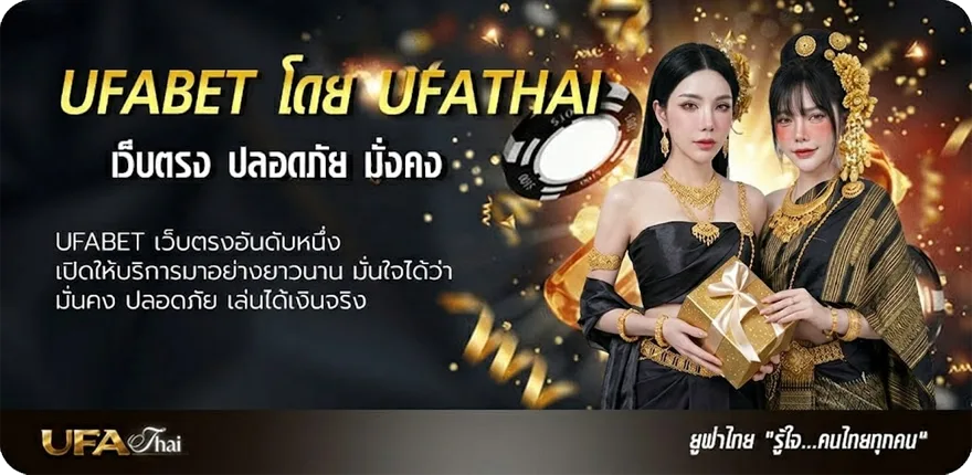 แบนเนอร์ สมัครสมาชิกใหม่ 1 บาทรับ100 2567 ยอดนิยม — แทงบอลออนไลน์ คาสิโน หวย มวย สล็อต ครบวงจร
