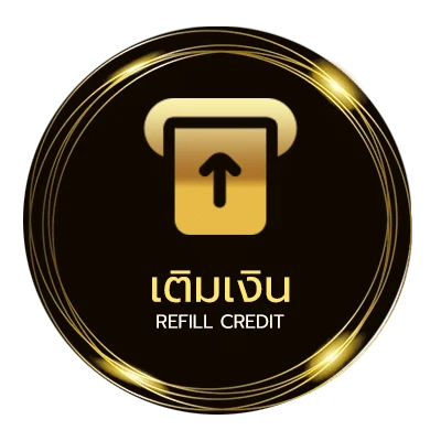 ฝาก-ถอน สมัครสมาชิกใหม่ 1 บาทรับ100 2567 ออโต้ 24 ชม.