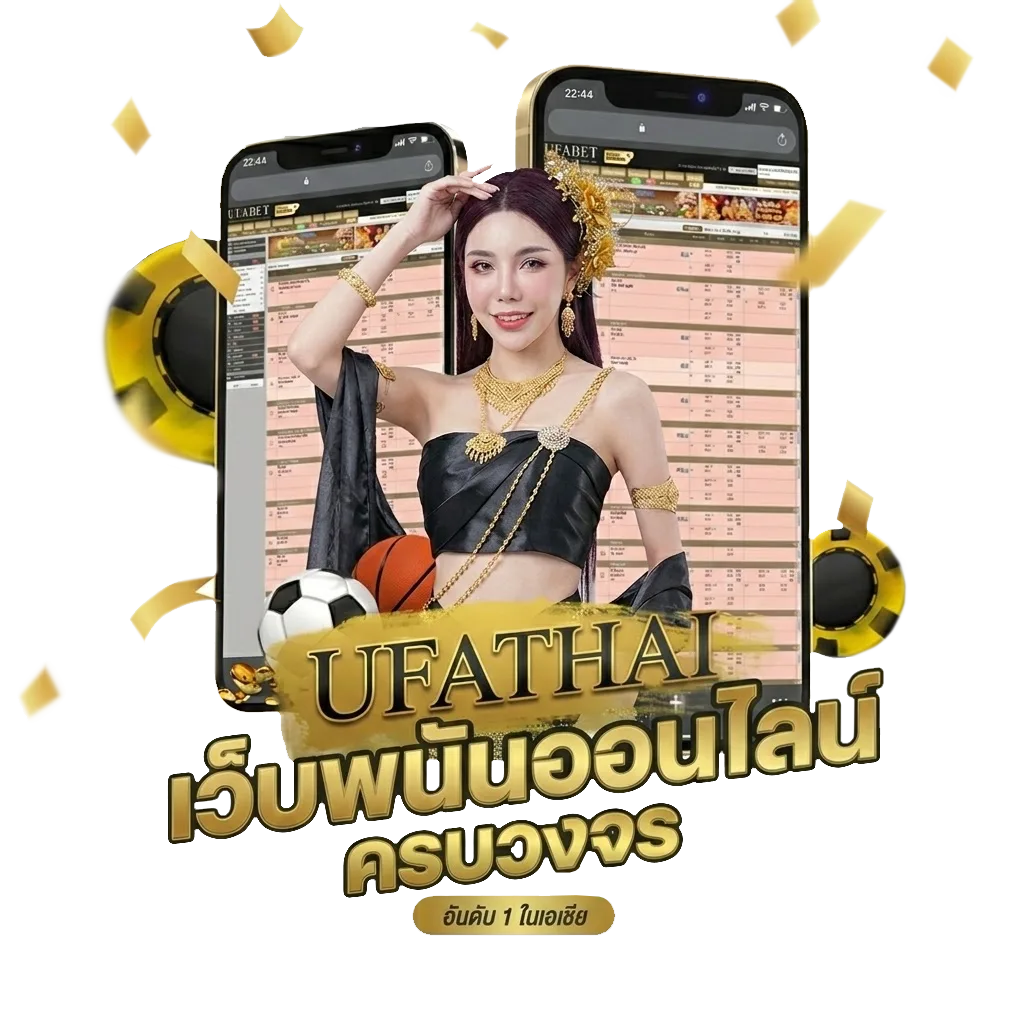 สมัครสมาชิกใหม่ 1 บาทรับ100 2567 โปรโมชั่น — สมาชิกทุกคน
